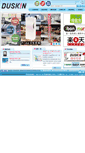 Mobile Screenshot of duskin.com.tw